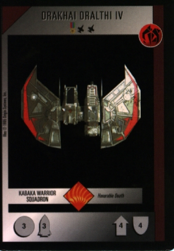 kabakawarriorsquadron