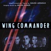 File:CD-WingCommander-180.jpg