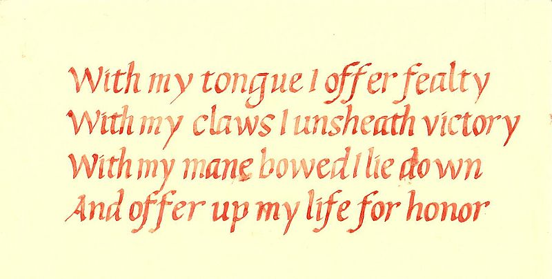 File:Blaster calligraphy1.jpg