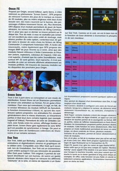 File:Joystick 037 0131.jpg