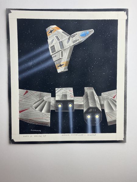 File:Kalin C Kickstop.JPG