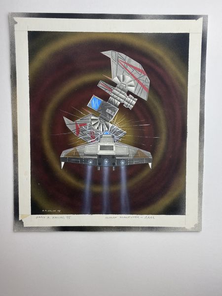 File:Kalin C Ram!.JPG