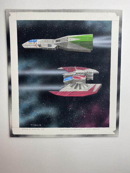 File:Kalin K Hard Brake.JPG