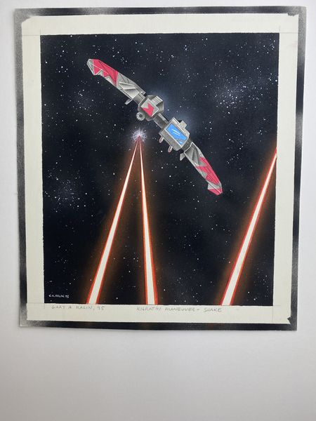 File:Kalin K Shake.JPG