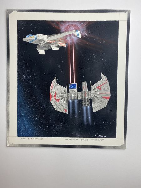 File:Kalin K Tight Loop.JPG