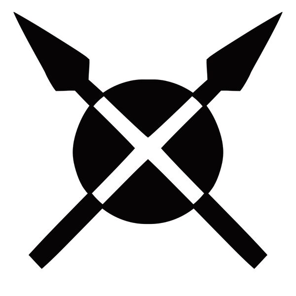 File:Mercenaries Guild Logo HD.jpg