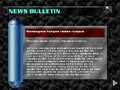 P2 news bulletin 227-1.png