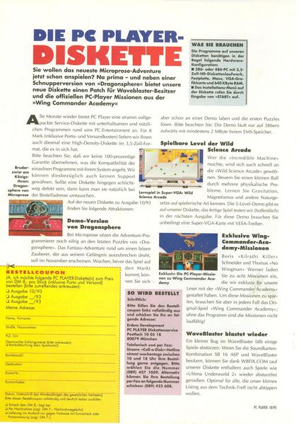 File:PC-Player-1993-10 0057.jpg