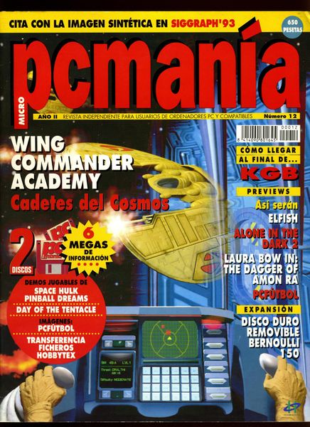 File:Pcmania 0000.jpg