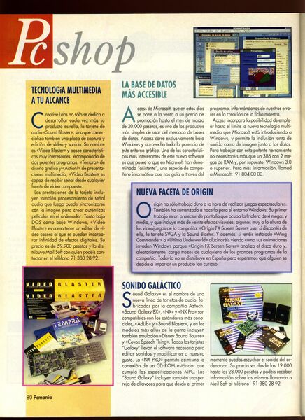 File:Pcmania 0079.jpg