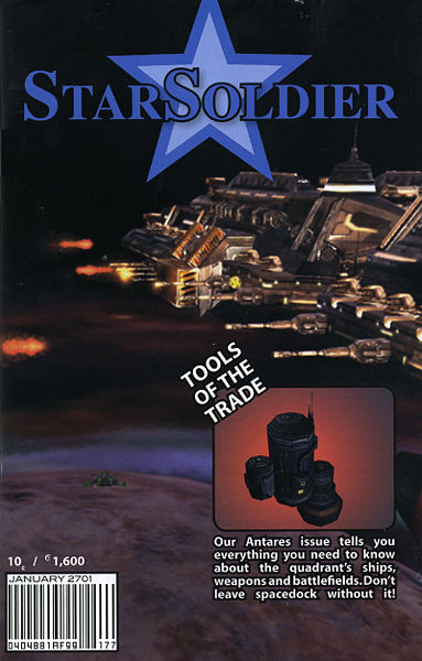 File:StarSoldier Cover.jpg