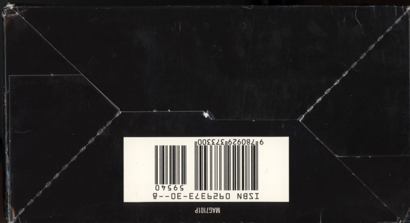 File:WCTCG Starter Box - Bottom.png