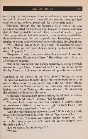 Wing Commander Junior Novelization Page 75.jpg