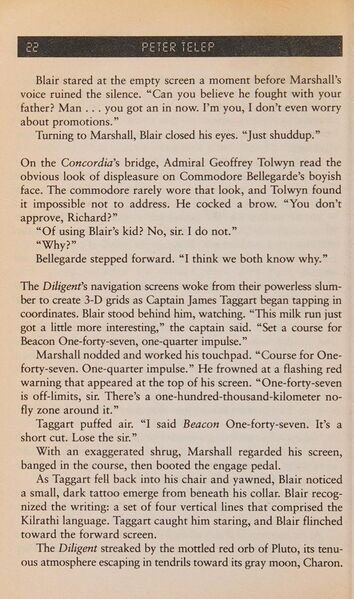 File:Wing Commander novelization page 022.jpg