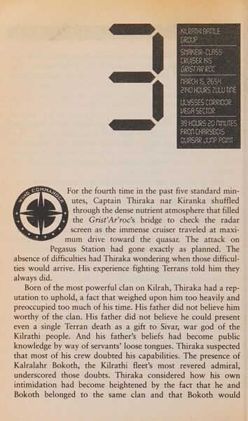 File:Wing Commander novelization page 024.jpg