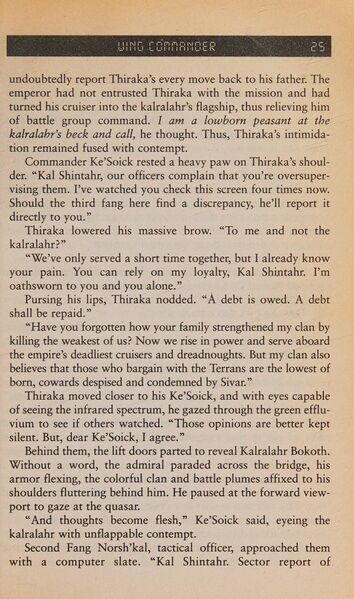 File:Wing Commander novelization page 025.jpg