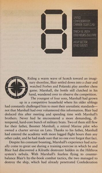 File:Wing Commander novelization page 055.jpg