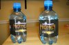 WCP_bottled_water_front.jpg