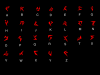 kilrathi_font_WCP.png