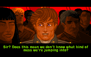 113650-wing-commander-the-secret-missions-dos-screenshot-maniacs.png