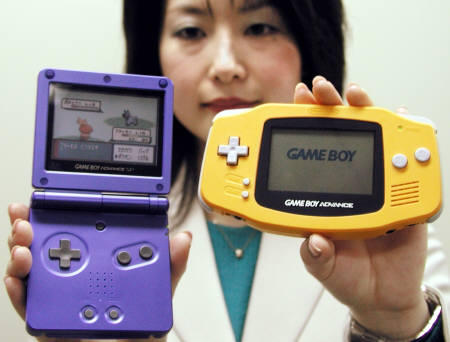 GBA and GBA SP