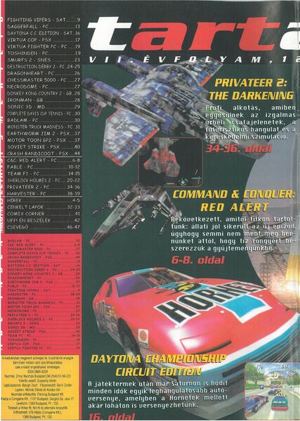 File:576 kbyte-1996-12 0003.jpg