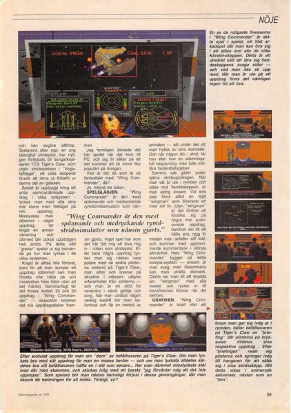 File:AmigaWC1Review2.jpg
