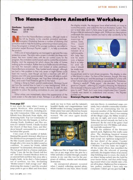 File:Apc-1994 07 0233.jpg