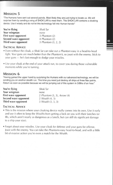 File:ArmadaCluebook-page-042.png