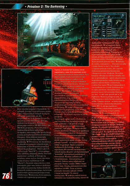 File:CDA 03-97 0077.jpg