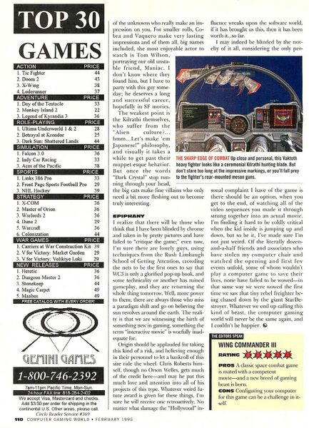 File:CGWFeb1995Review4.jpg