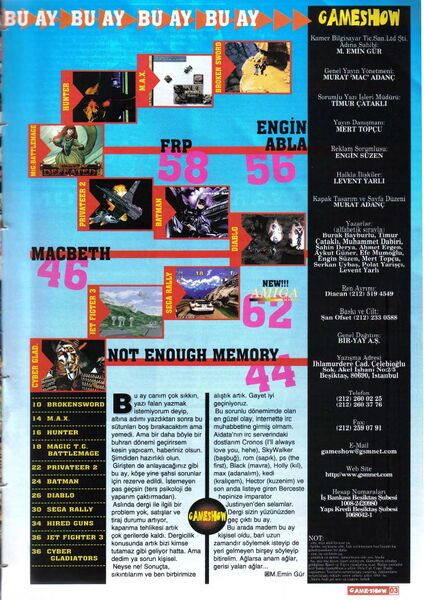 File:Gameshow S25 Retrofili 0002.jpg