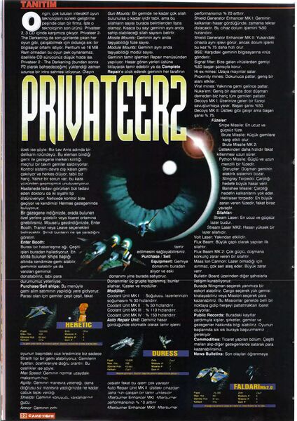 File:Gameshow S25 Retrofili 0021.jpg