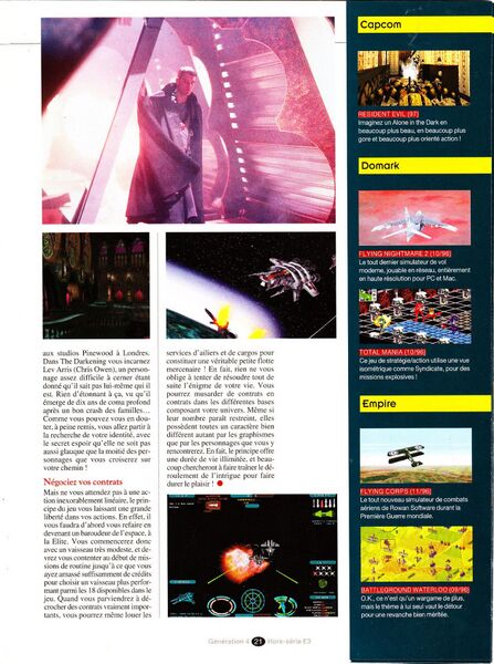 File:Generation4HSB3 0020.jpg