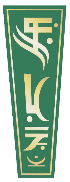 File:Handbook Art Kilrathi banner g.PNG