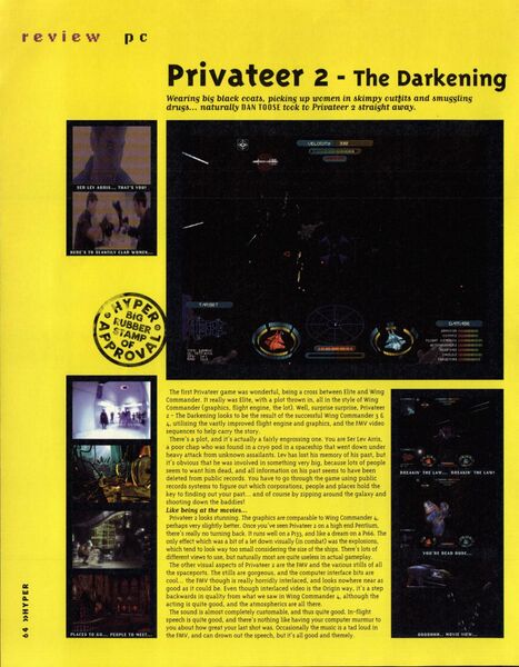 File:Hyper-039 0059.jpg