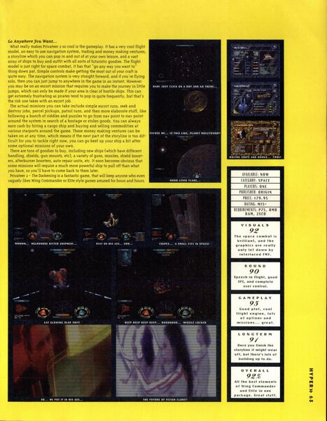 File:Hyper-039 0060.jpg