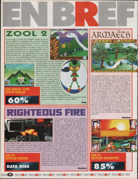 File:Joystick 048 0097.jpg