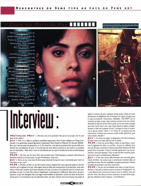 File:Joystick 063 0039.jpg