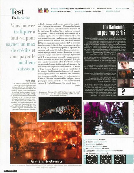 File:Joystick 077 0095.jpg