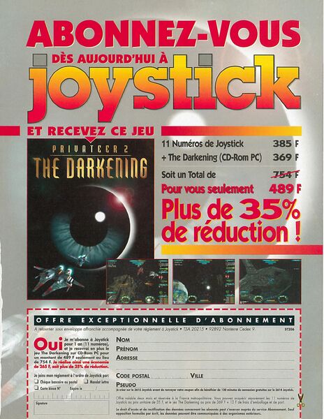 File:Joystick 077 0194.jpg