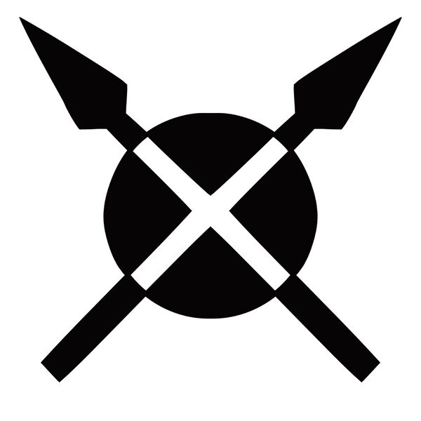 File:Mercenaries Guild Logo HD.jpg