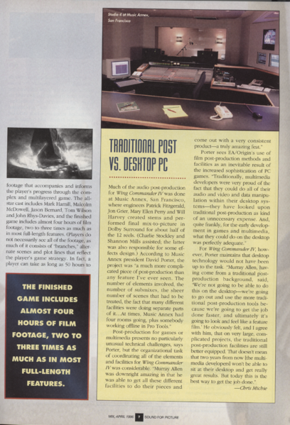 File:Mix Magazine 3.png