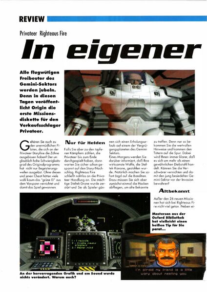 File:PC.Games.N020.1994.05-fl0n 0113.jpg