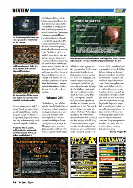 File:PC.Games.N051.1996.12-fl0n 0061.jpg