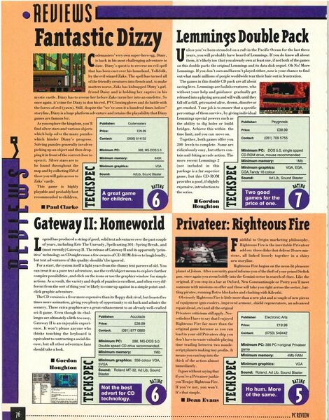 File:PC Review -31 0075.jpg