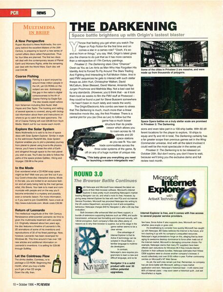 File:PC Review -60 0009.jpg