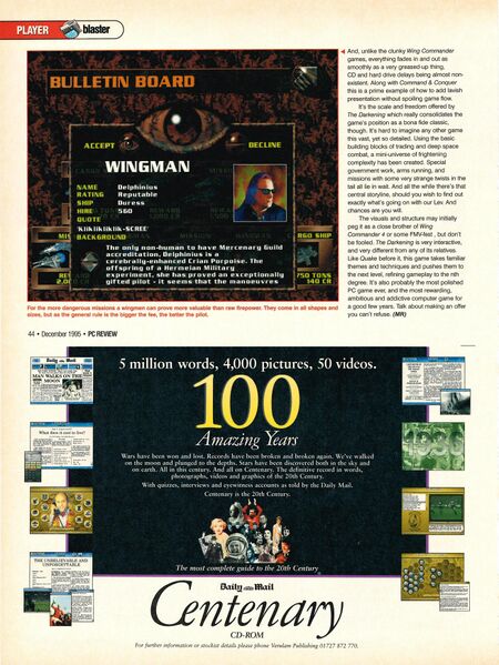 File:PC Review -62 0043.jpg