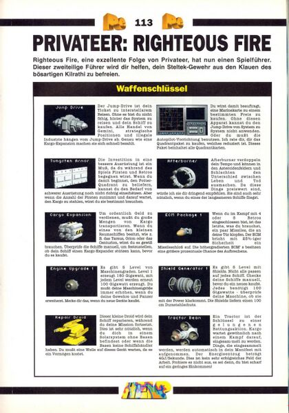 File:Play Time 1994-07 0074.jpg