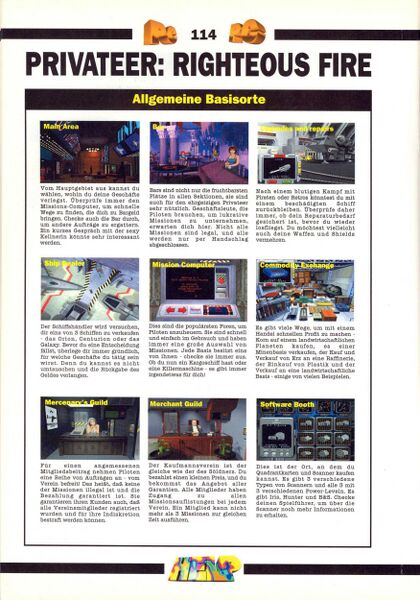 File:Play Time 1994-07 0075.jpg